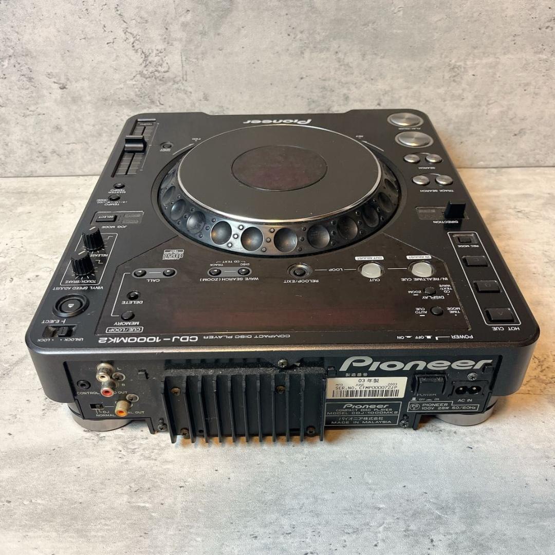 【na様】Pioneer DJコントローラーCDJ-1000MK2 2台まとめて