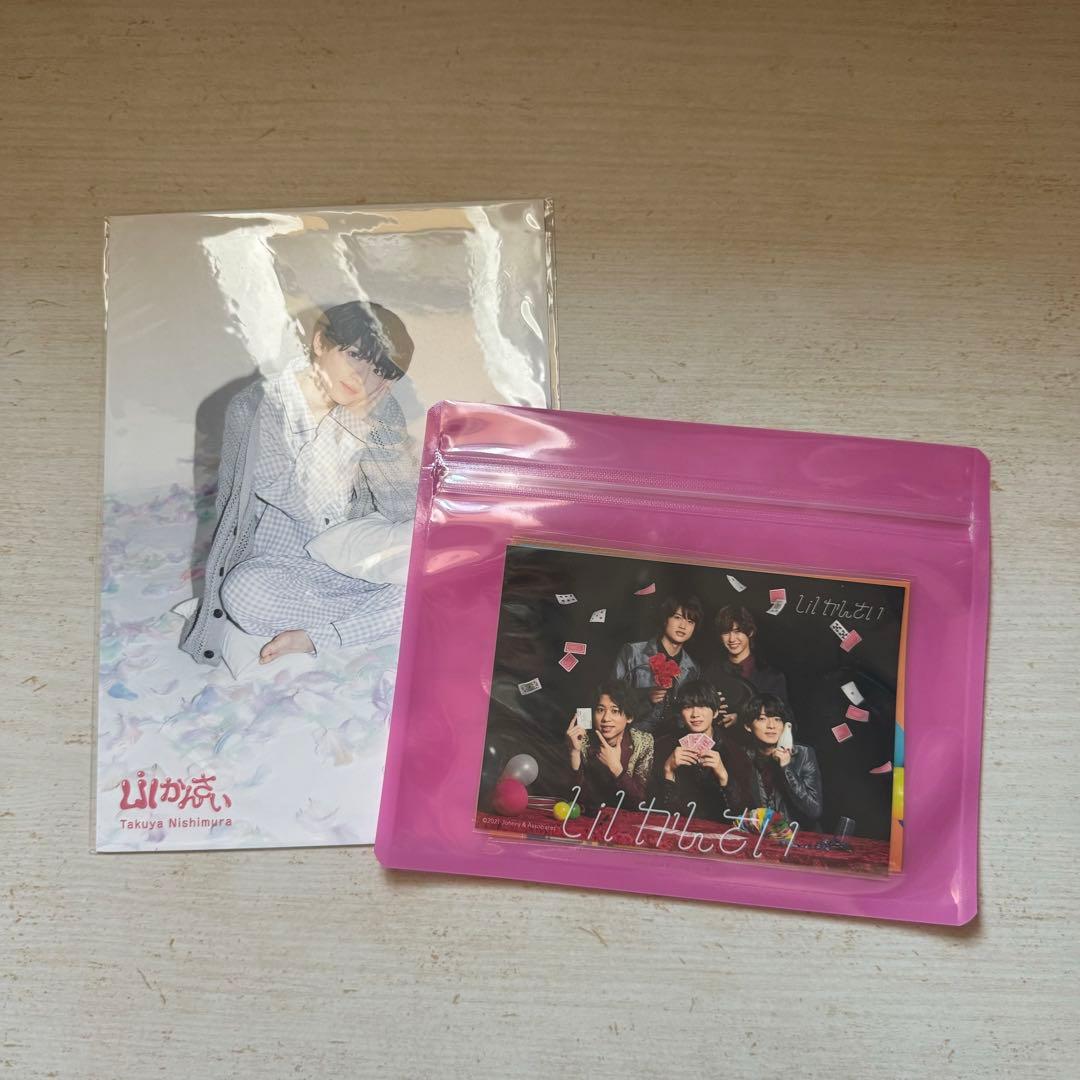 西村拓哉 まとめ売り