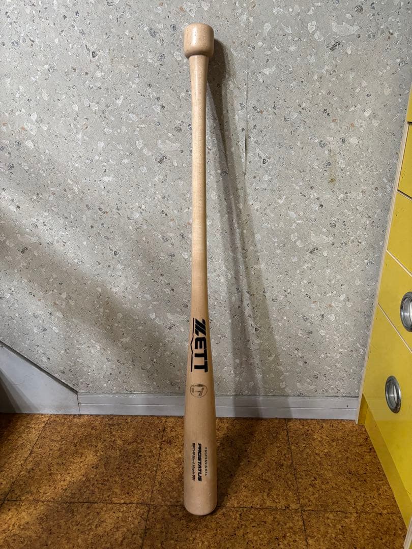 NPB硬式木製バット 福岡ソフトバンクホークス嶺井博希選手