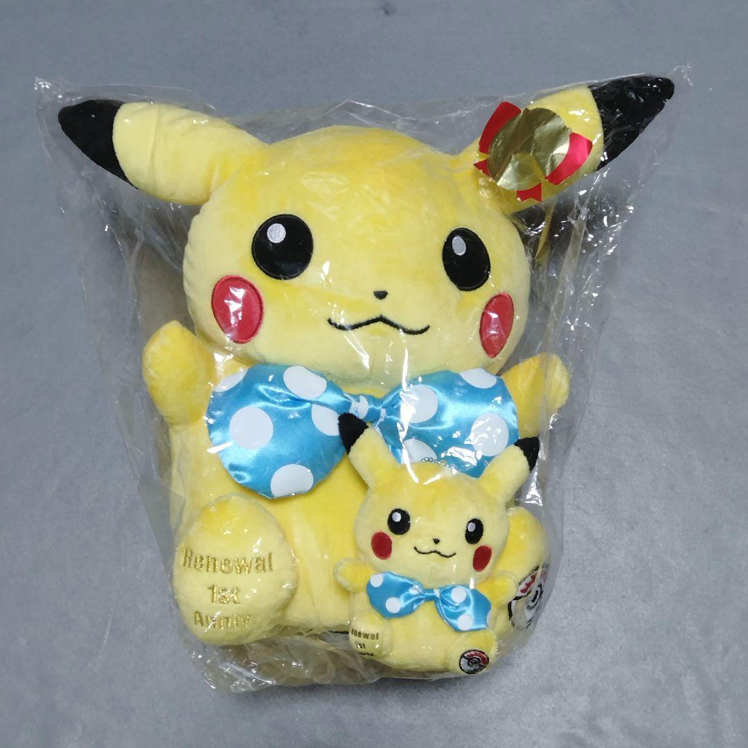 ポケモンセンター オーサカR リボン ピカチュウ