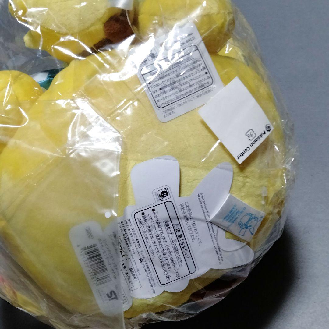 ポケモンセンター オーサカR リボン ピカチュウ