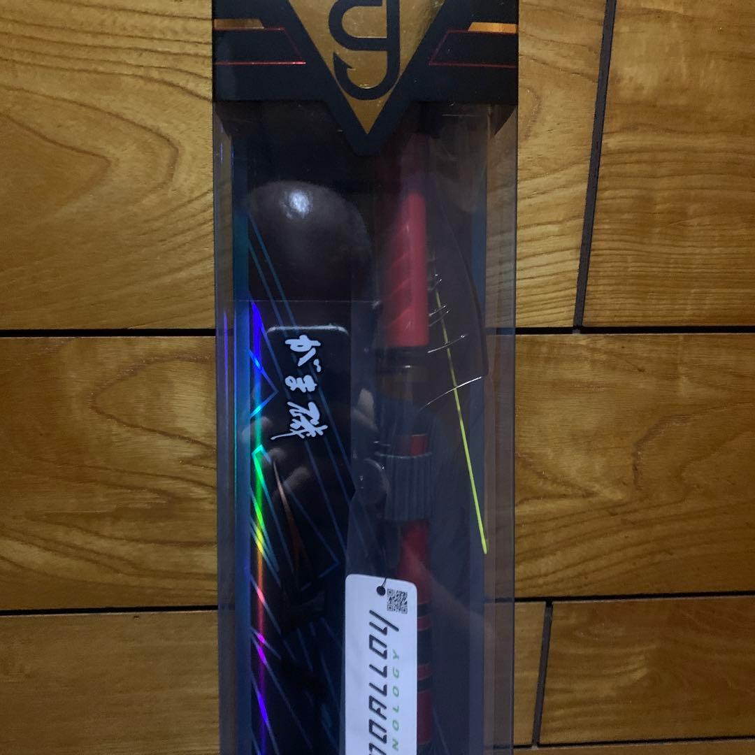 ウ*ア様 がまかつ　がま磯　アテンダーⅢ 1.25-50