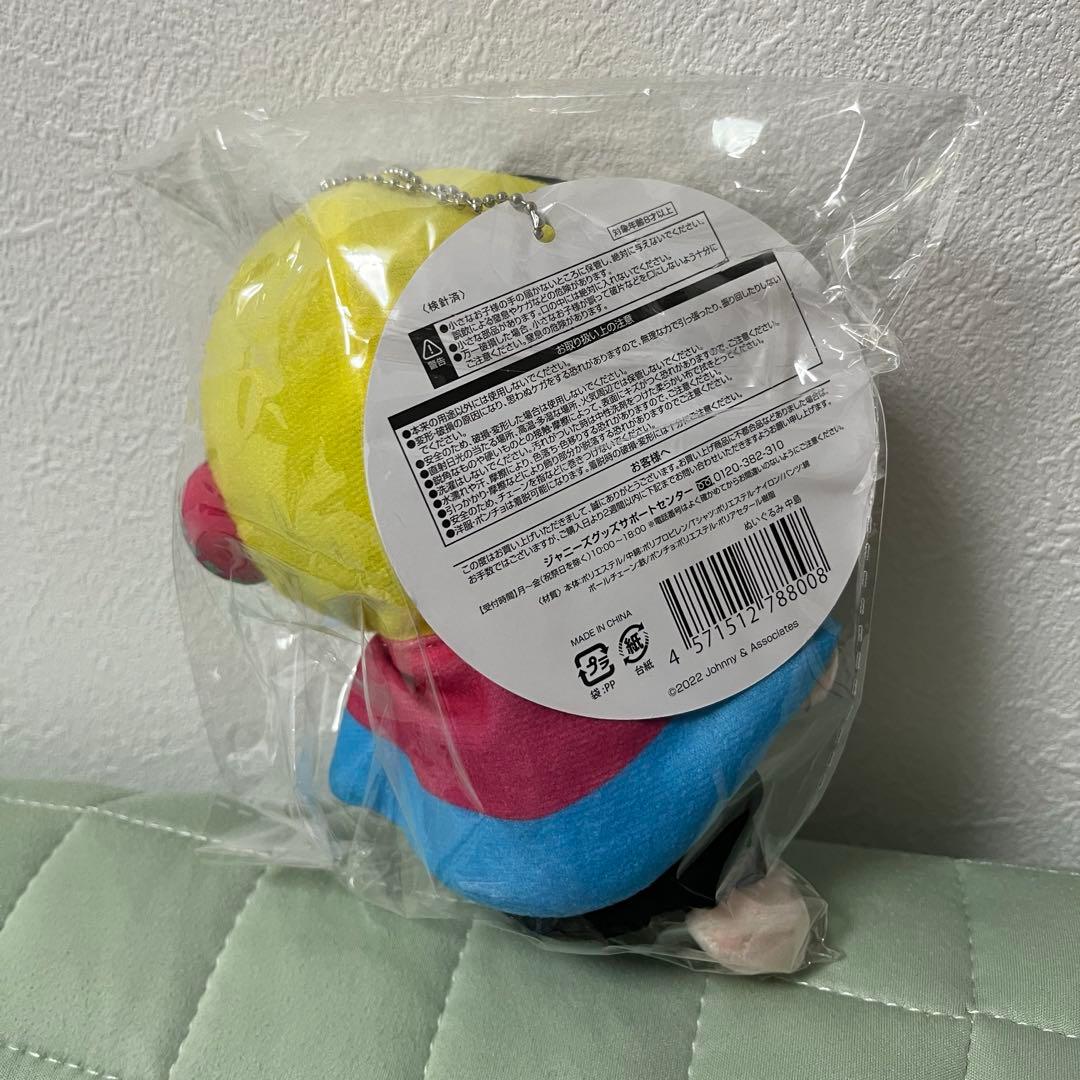 Hey! Say! JUMP 中島裕翔 9ぷぅ ぬいぐるみ フィギュア6点セット