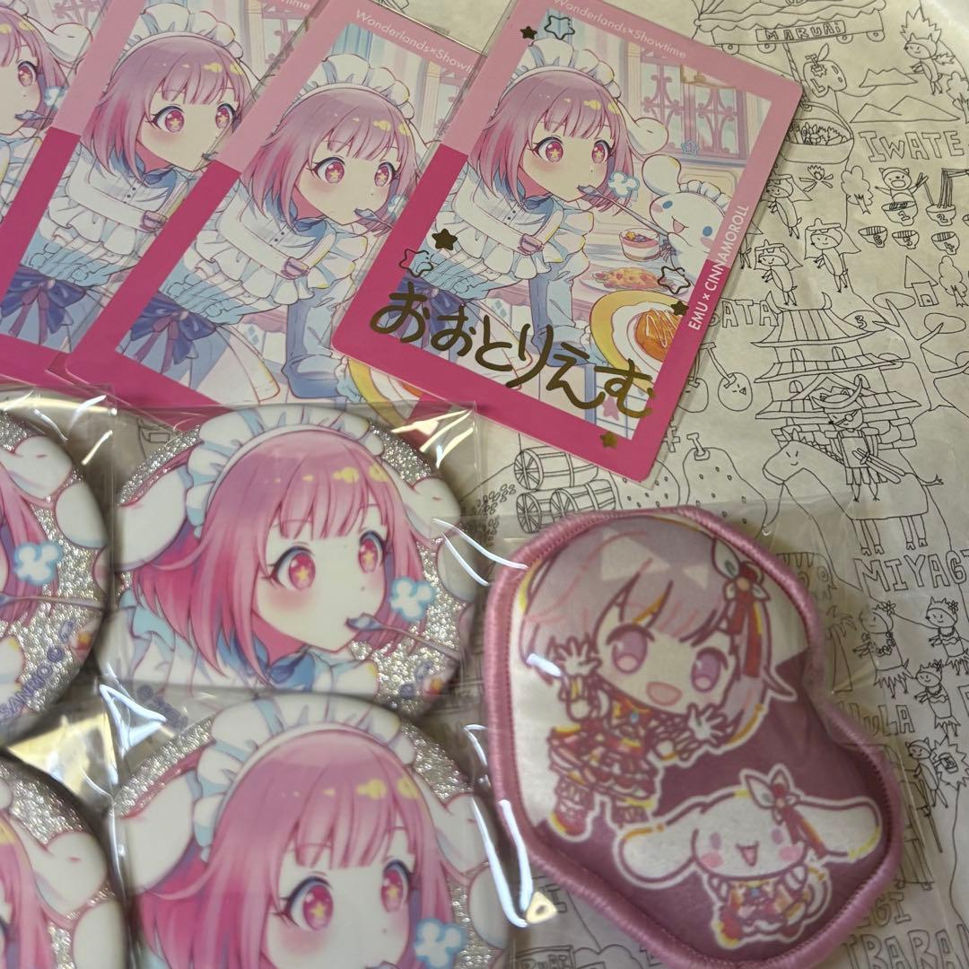 プロセカ サンリオ えむ グッズセット