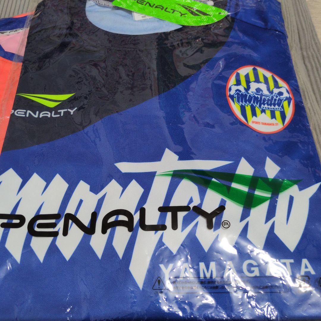 モンテディオ山形　２０２０GK 　オーセンティック　コンフィットシャツ　セット