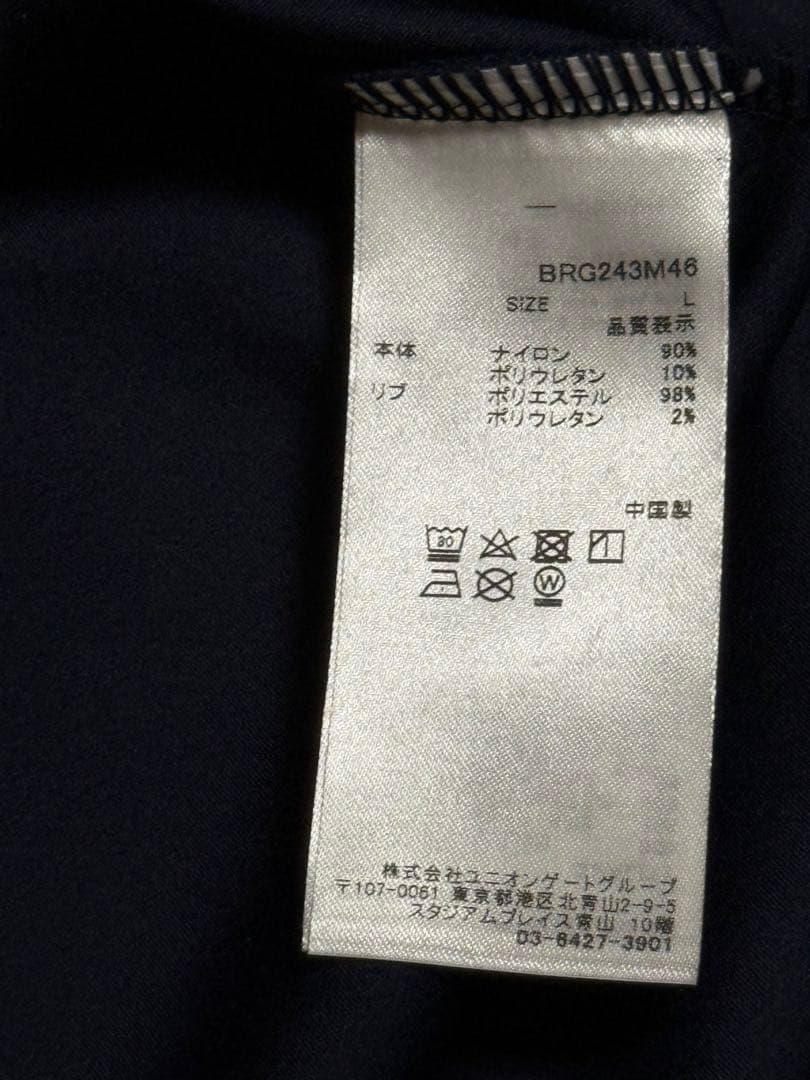 BRIEFING 長袖ハーフジップシャツ MS BACK LOGO LINE