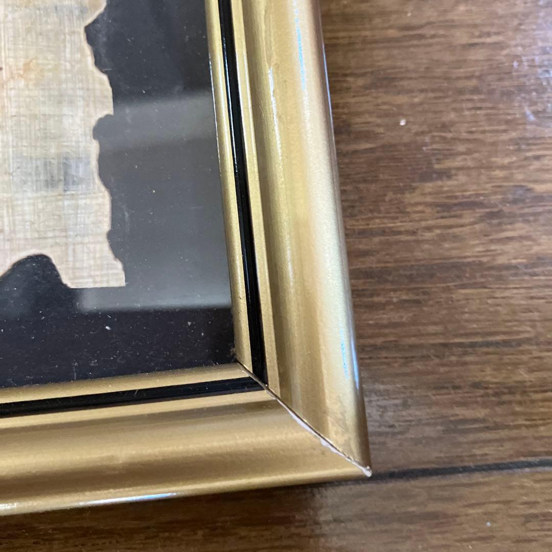 中東で購入した額入りパピルスの絵