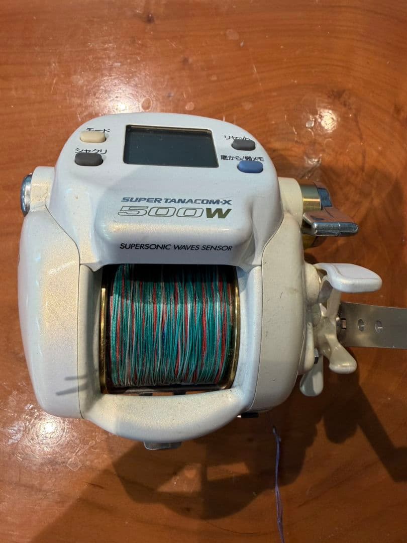 ダイワ スーパータナコン S 500W 電動リール２個
