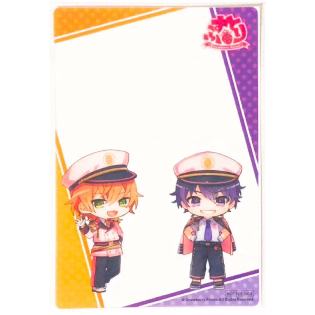 新品★すとぷり【ジェル＆ななもり。】オリジナルクリアカード★SD★9点セット