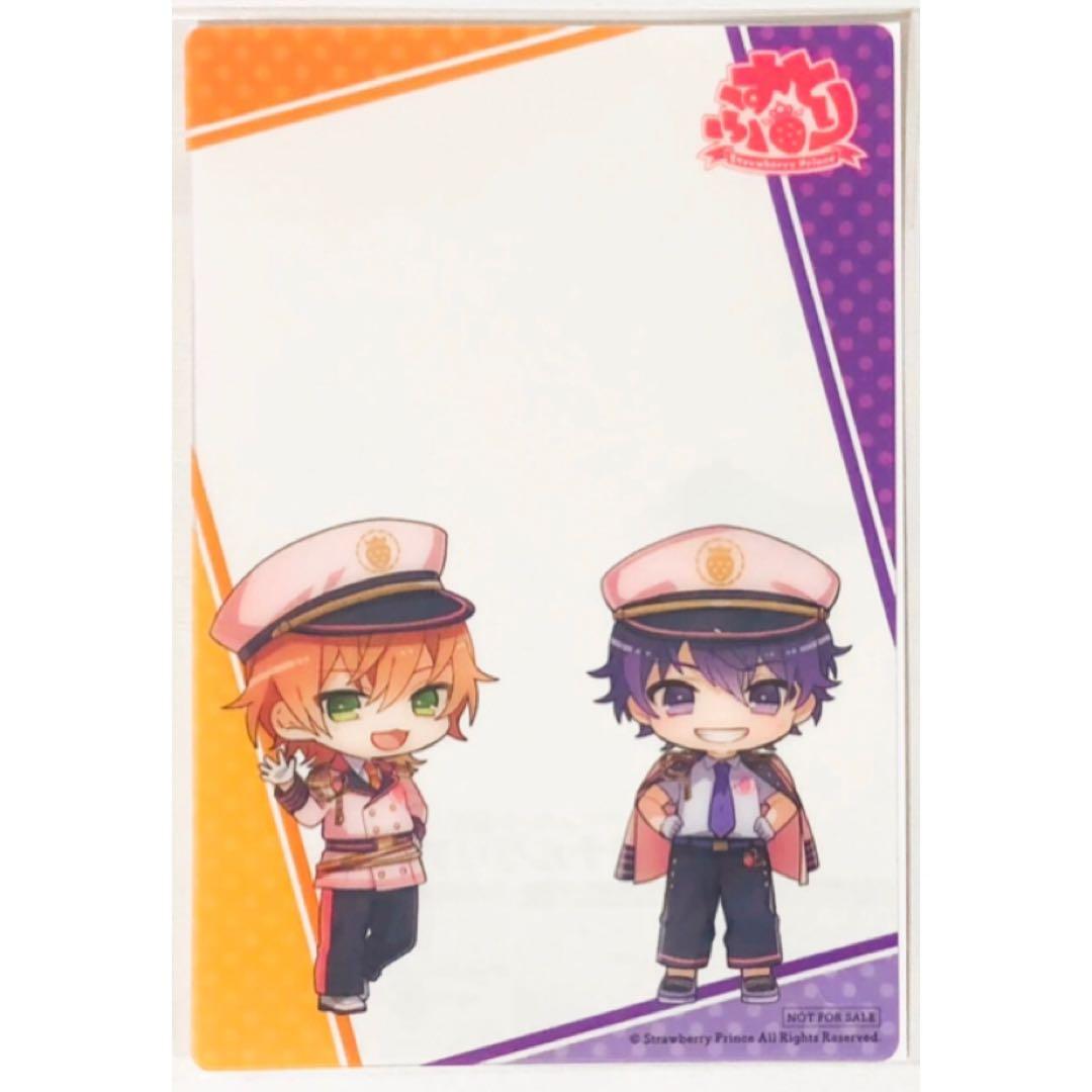 新品★すとぷり【ジェル＆ななもり。】オリジナルクリアカード★SD★9点セット