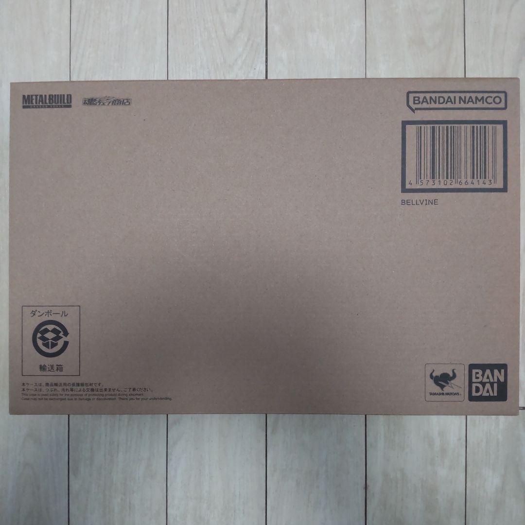 L BUILD ヴェルビン（ナの国近衛騎士団長仕様）