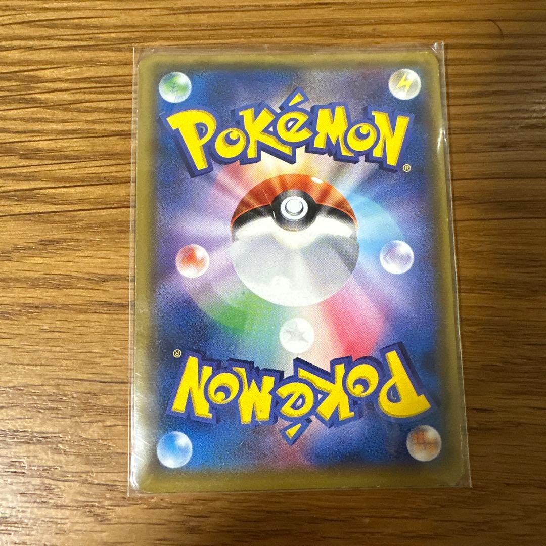 ⭐︎ポケットモンスター　ブラッキーGX