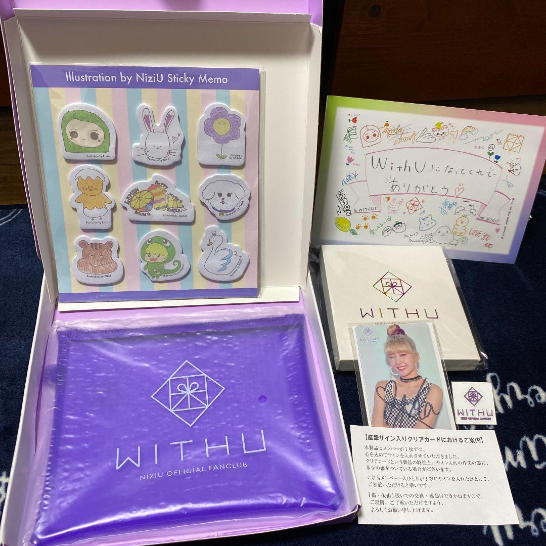 NizU オフィシャルファンクラブ特典 マユカ 直筆サイン入りカード付き