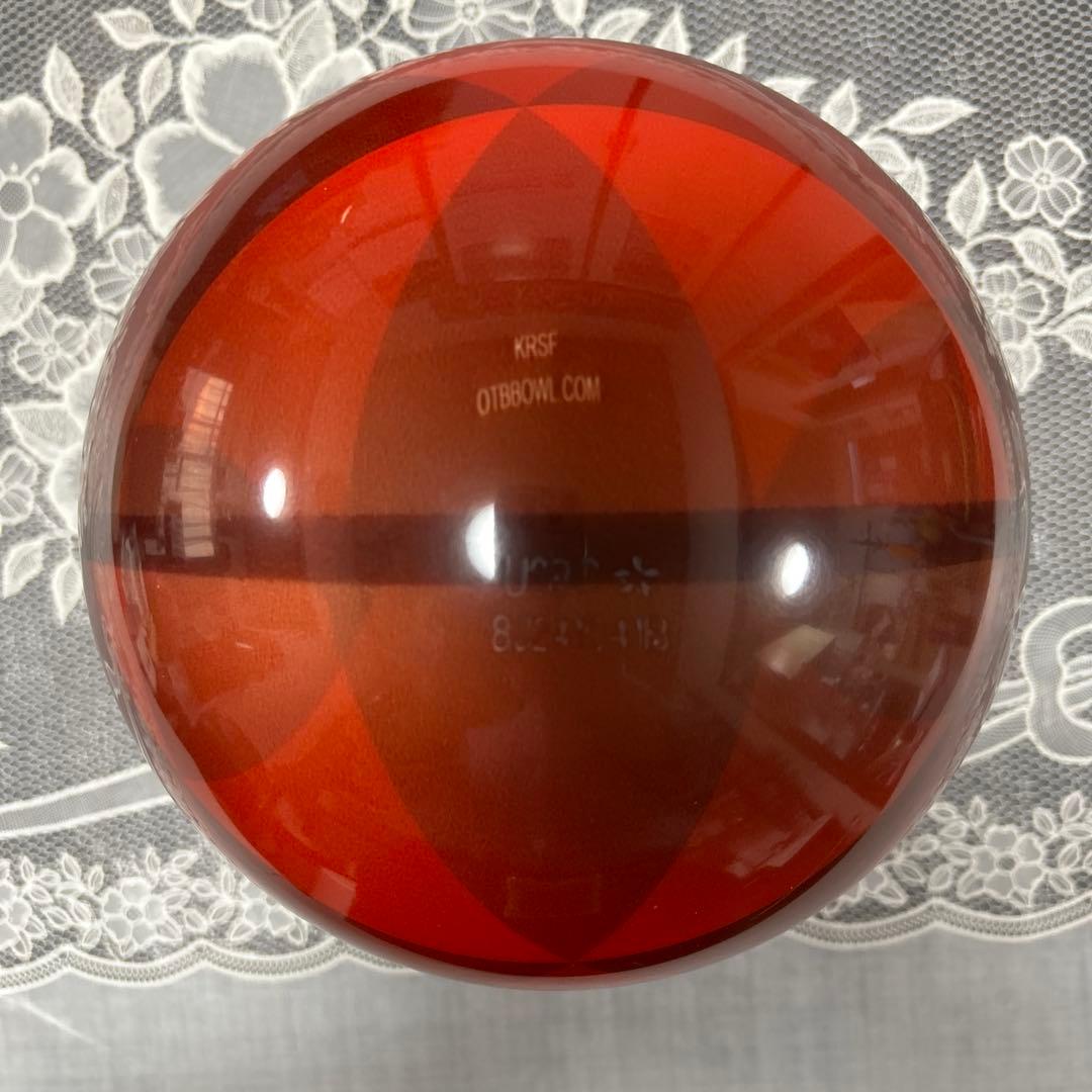 HAMMER スペアボール 赤