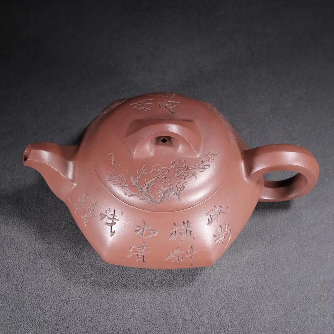 中国古美術・六方紫砂壺・底款：武陵の芸人・宜興原鉱・赤泥急須・茶壺・茶道具・置物