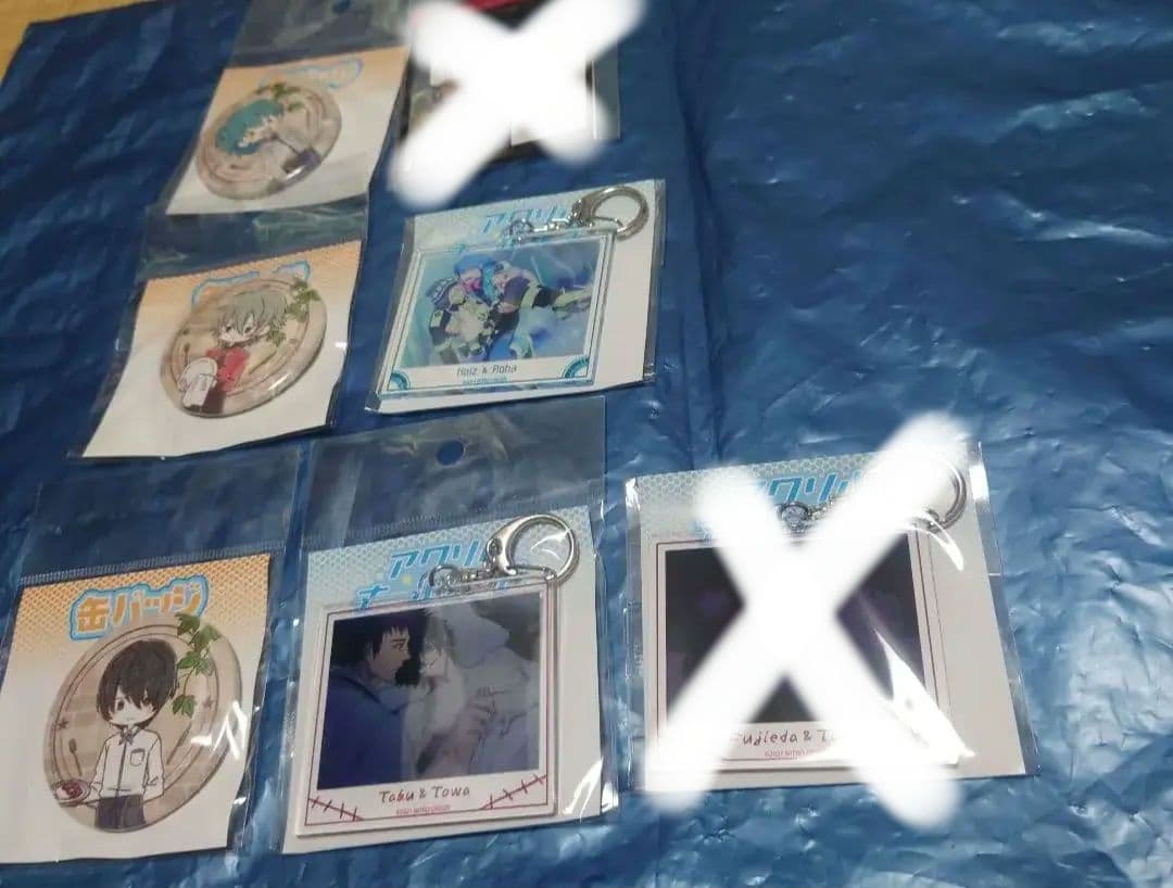 【スロダメ】ニトロプラスキラル　グッズセット【スロウ・ダメージ】