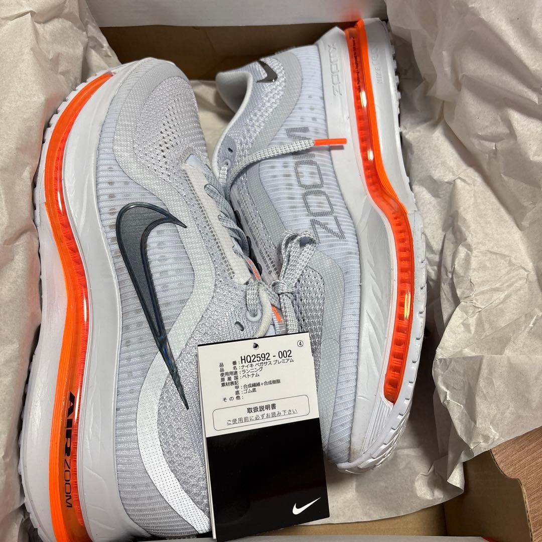 ナイキ　ペガサス　プレミアム NIKE PEGASUS PREMIUM