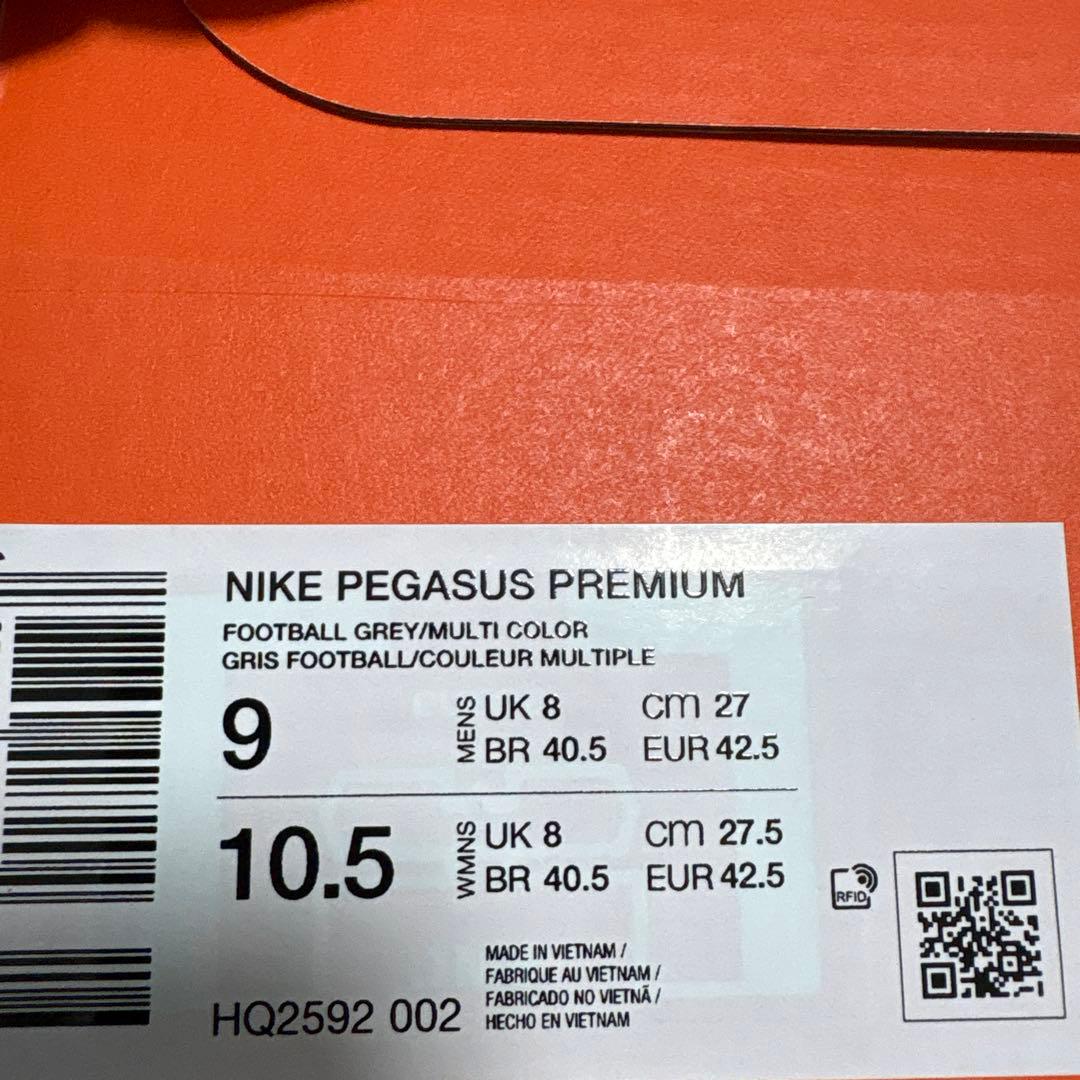 ナイキ　ペガサス　プレミアム NIKE PEGASUS PREMIUM