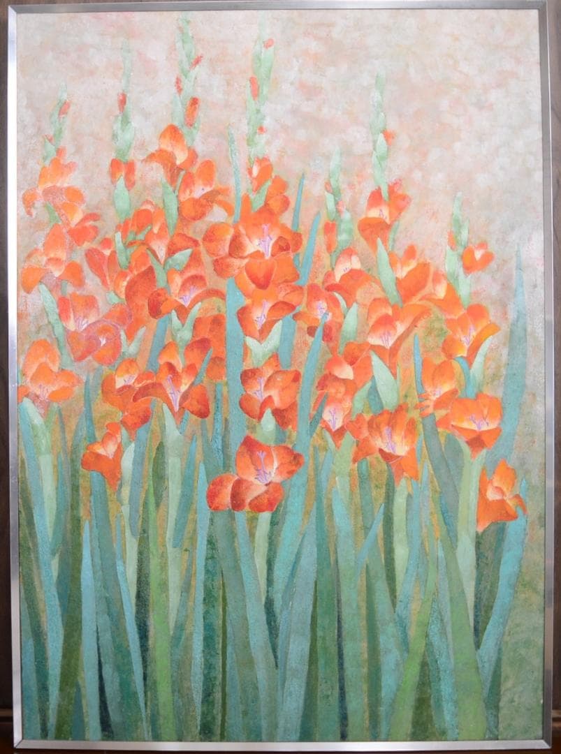 【「グラジオラス」 岩絵の具 額入り】東山魁夷の流派