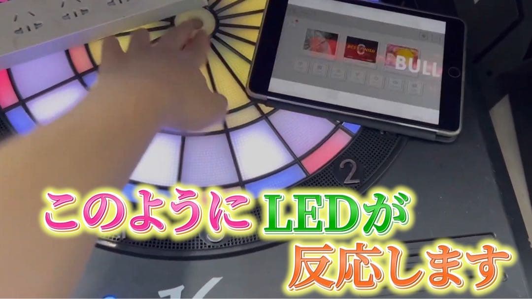 ダーツボード用USB変換器 最新バージョン対応！ダーツホーム ダーツライブ
