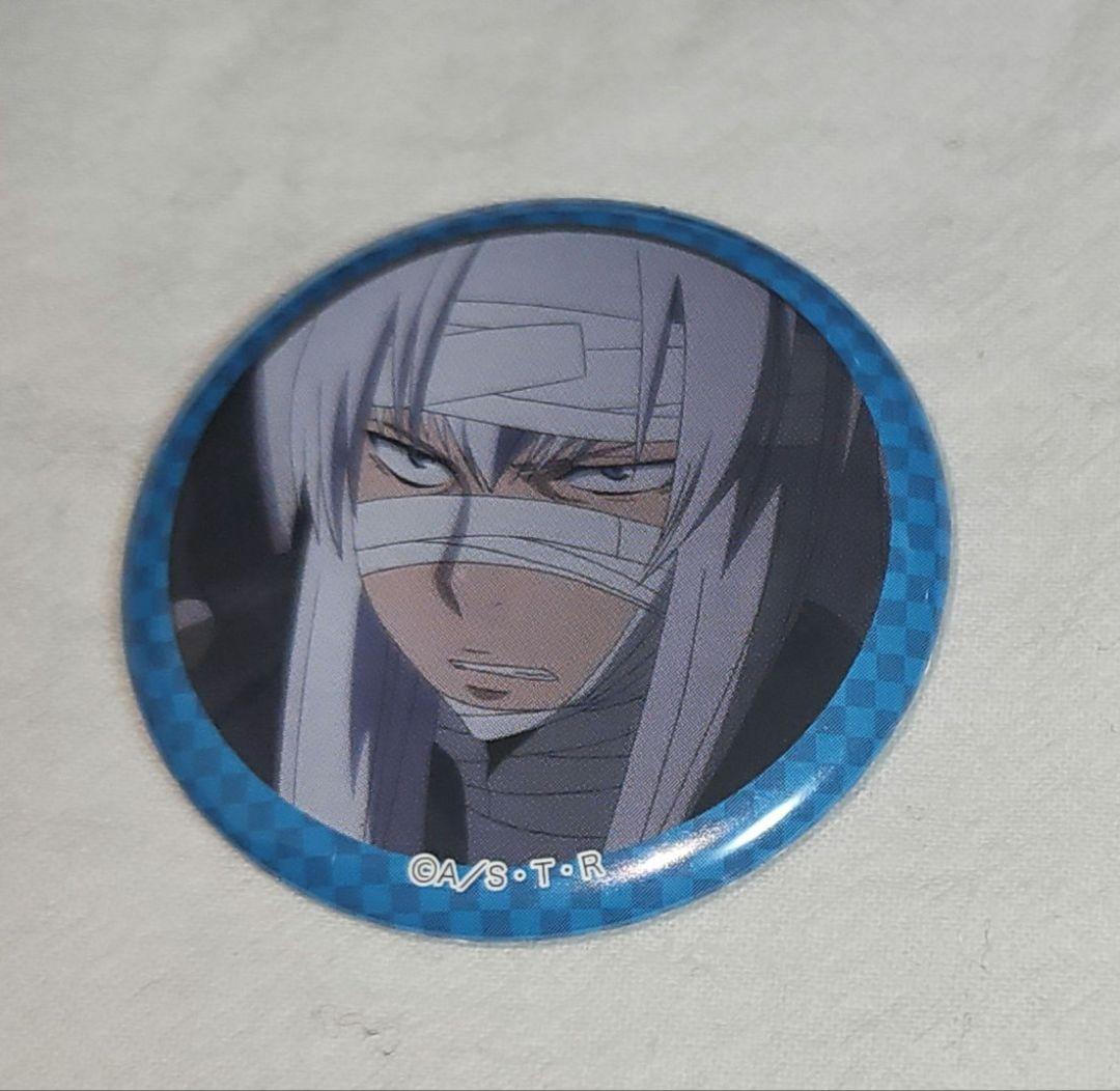 家庭教師ヒットマンREBORN！ スクアーロ 缶バッジ