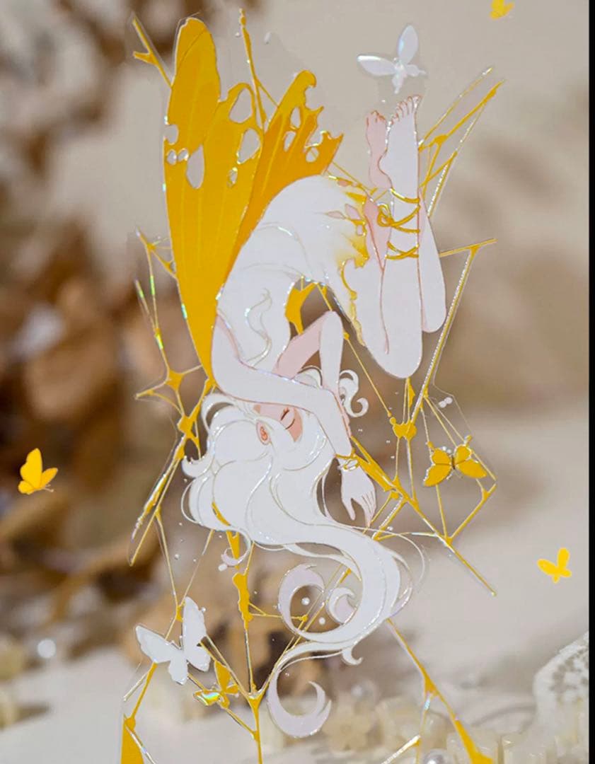 风见幸山《她的一抹黄》海外マスキングテープ　マステ 【2245】