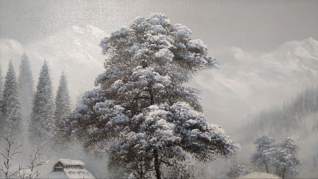 人見友紀　伝説の逃亡画家　雪景色　油彩　油絵　風景画　12号