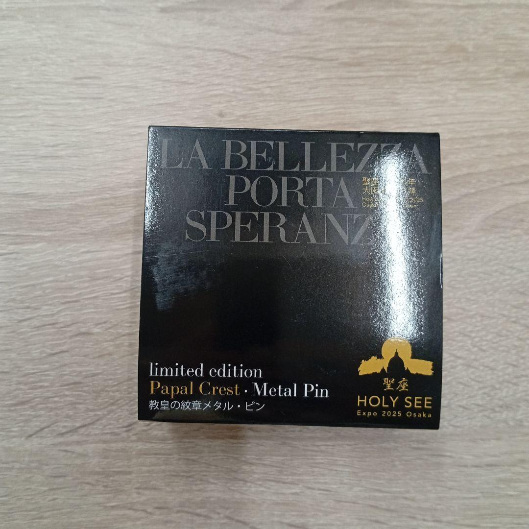 イタリア　バチカン　万博　世界限定100個　50/100 ホーリーシー メ　聖座