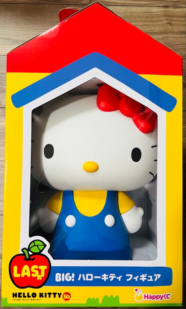 ハローキティ BIG! フィギュア 50周年記念 特賞・ラストワン賞3点セット