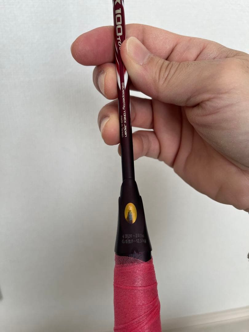 アストロクス100 ツアー　4UG6