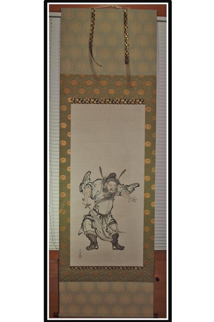 時代の掛軸　肉筆保証　蔵整理不用品処理　日本　美术品 X921C16-7