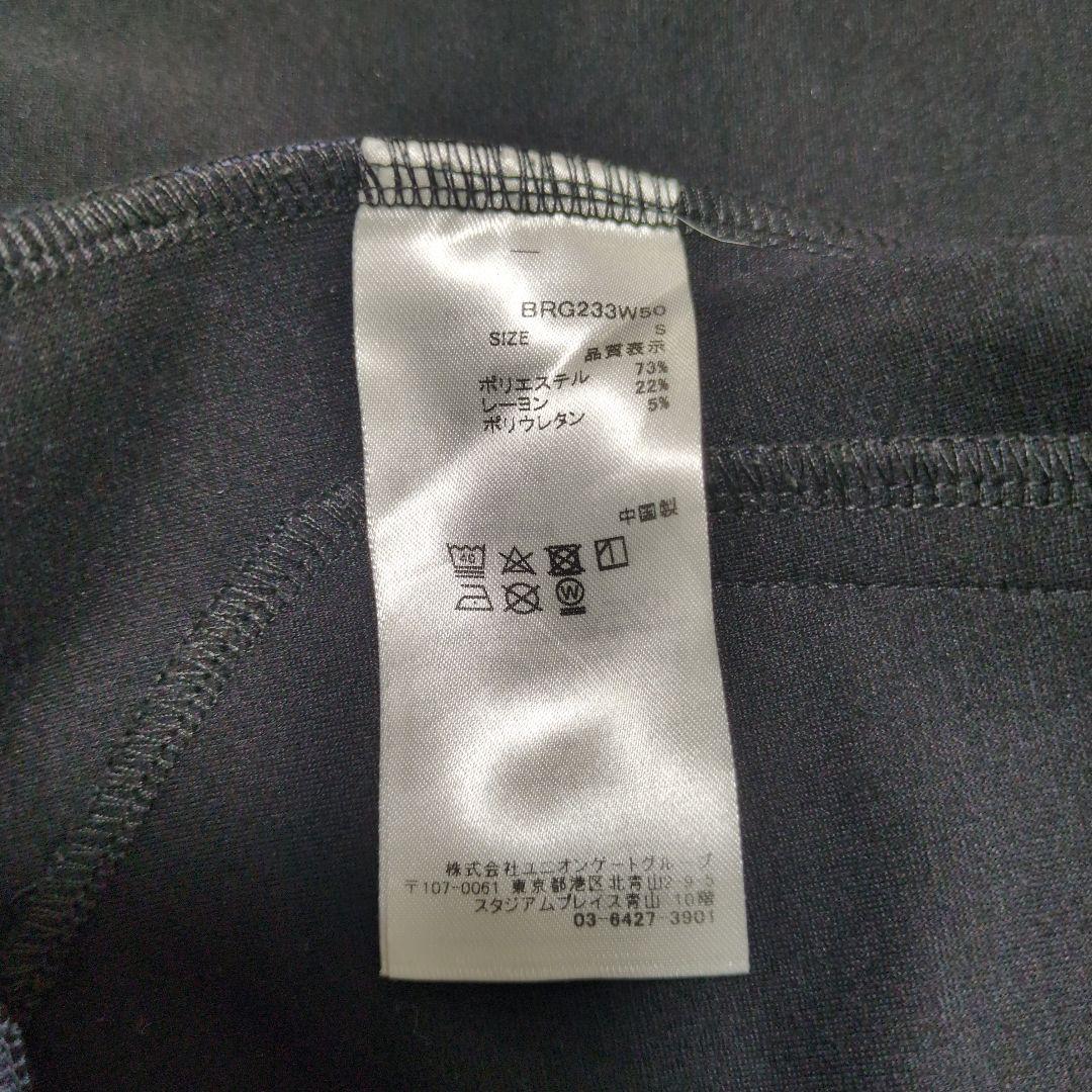 BRIEFING ゴルフウェア　セットアップ グレー　レディース　Sサイズ　美品