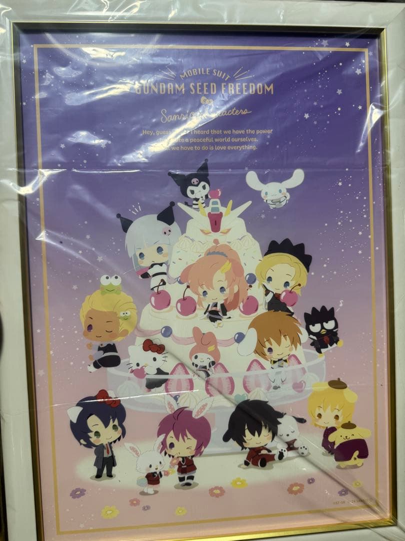 ガンダムSEED freedom 複製原画　3点