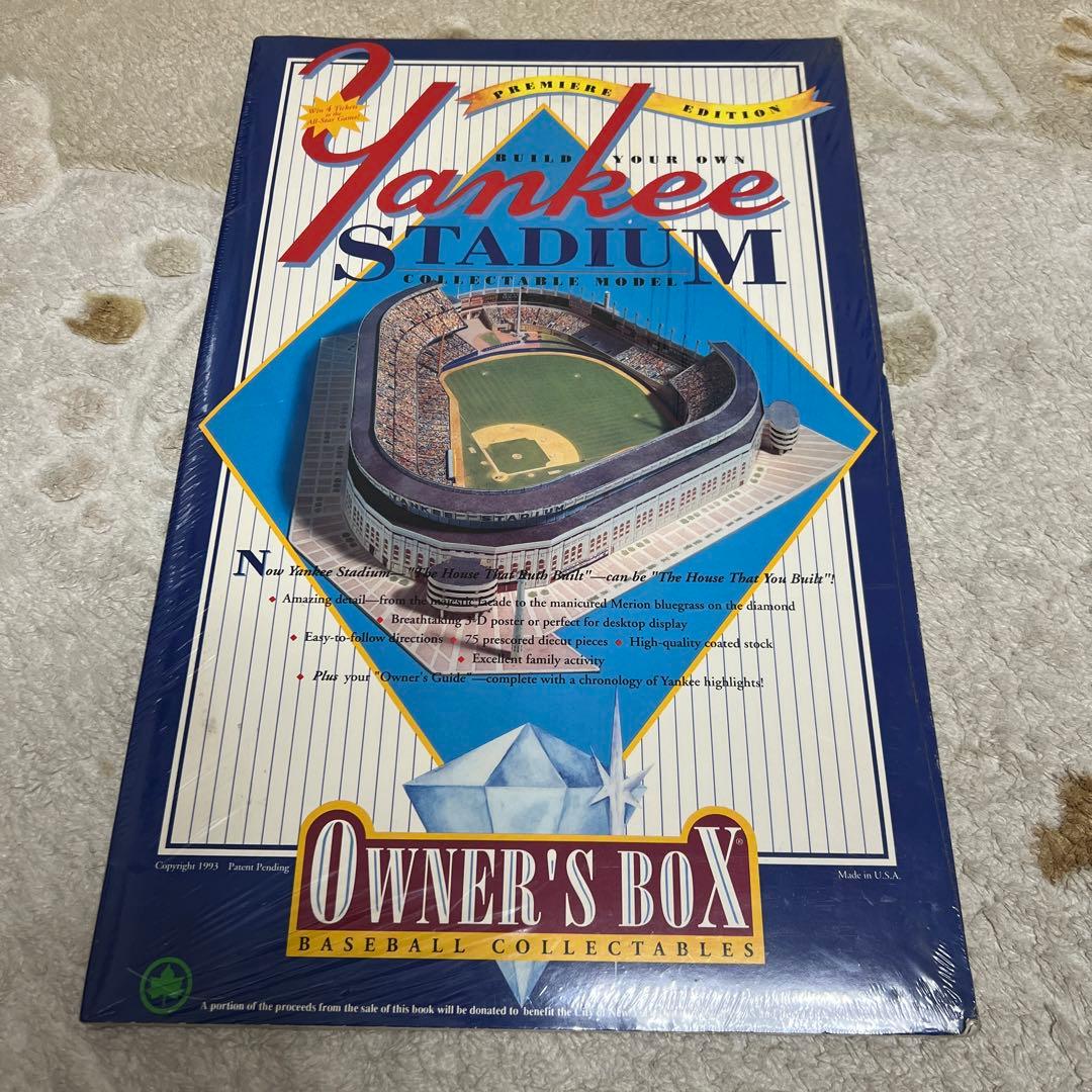 2代目ヤンキースタジアム　スケールモデル