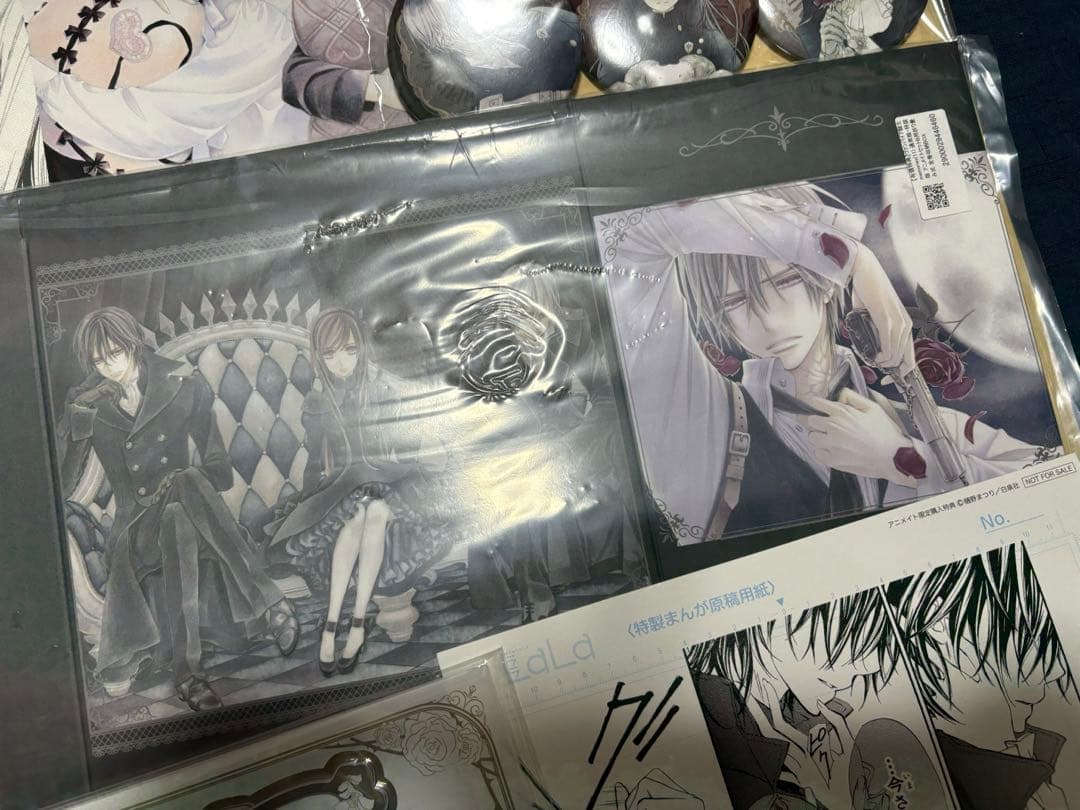 ヴァンパイア騎士