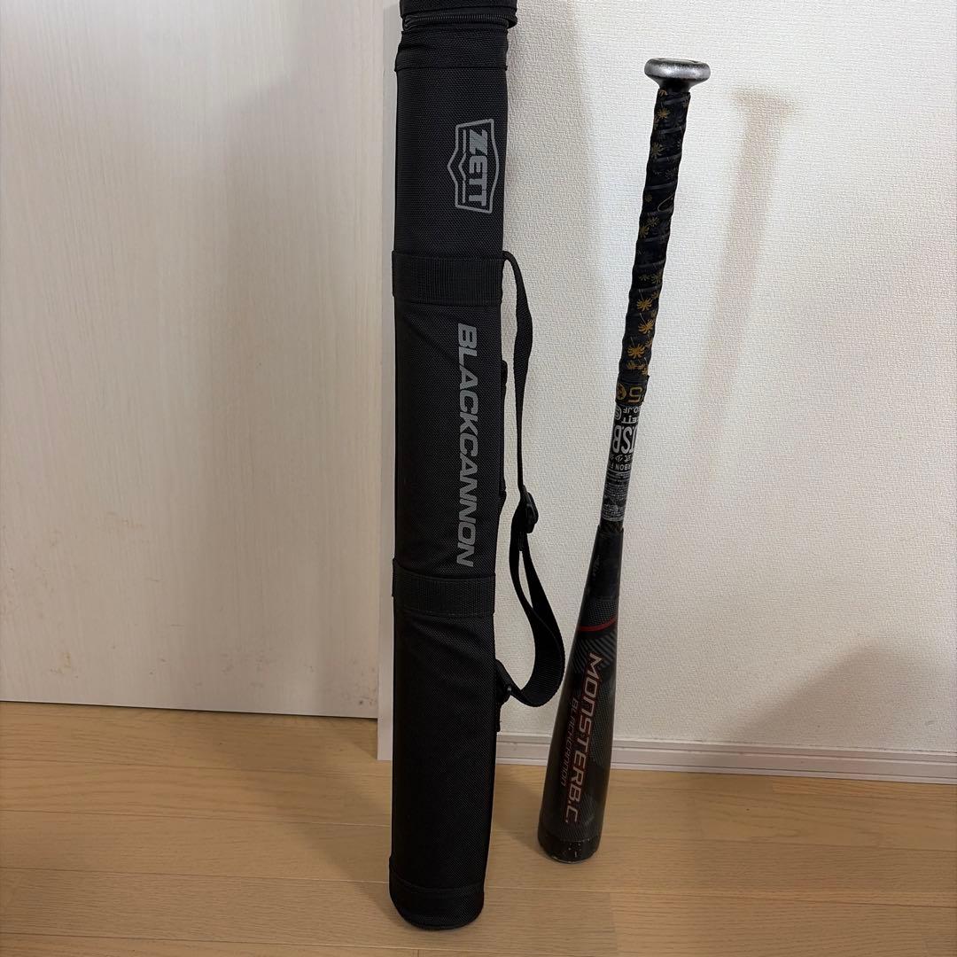 BLACKCANNON MONSTERS 軟式バット セット