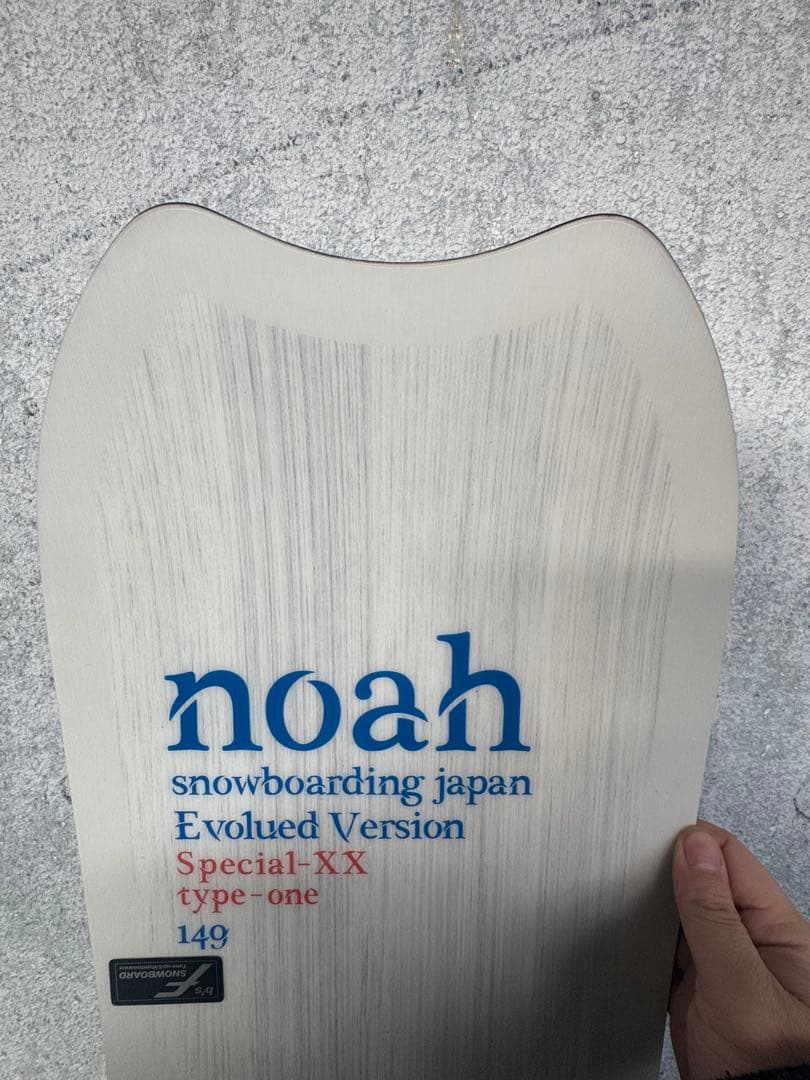 スノーボード noah boarding Special-XX type-one