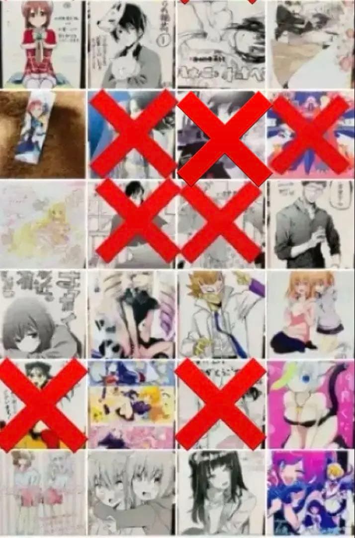 イラストカード イラストペーパー まとめ売り バラ売り可能