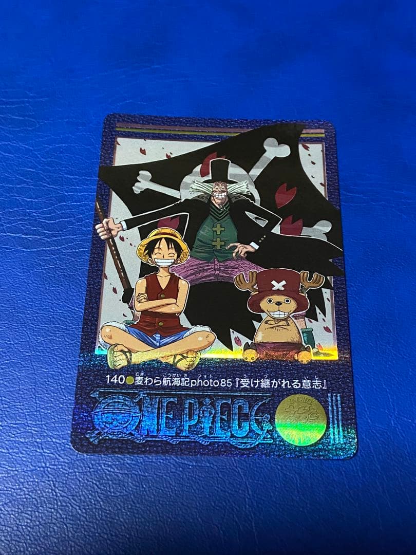 ワンピース　ビジュアルアドベンチャー　No.140　ルフィ＆チョッパー　キラ