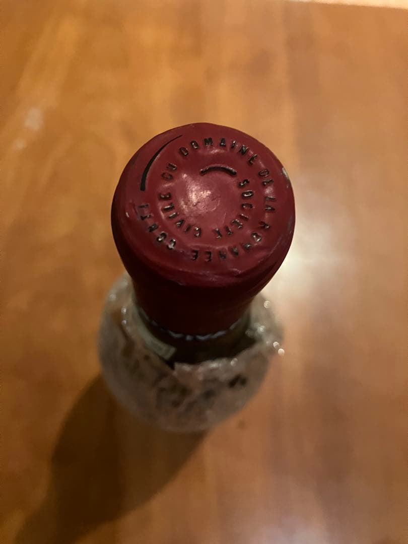 ロマネサンヴィヴァン　1987