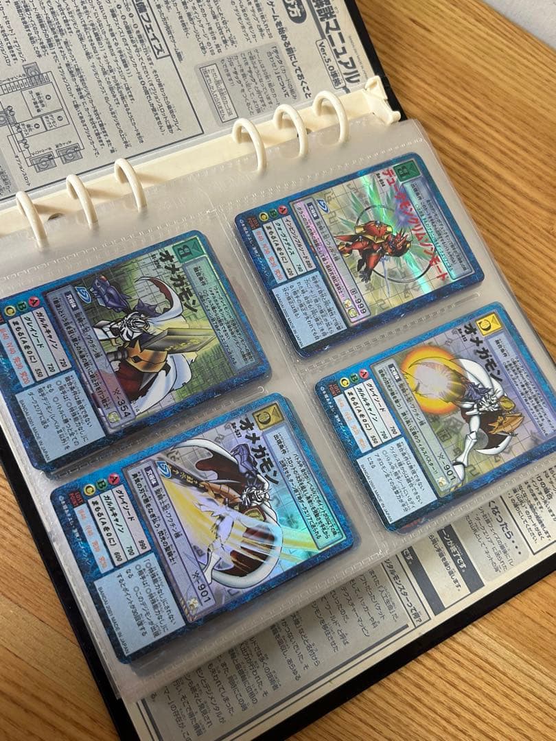 希少⭐︎旧デジモンカード ファイル付複数セット デュークモン オメガモン 非売品⭐︎