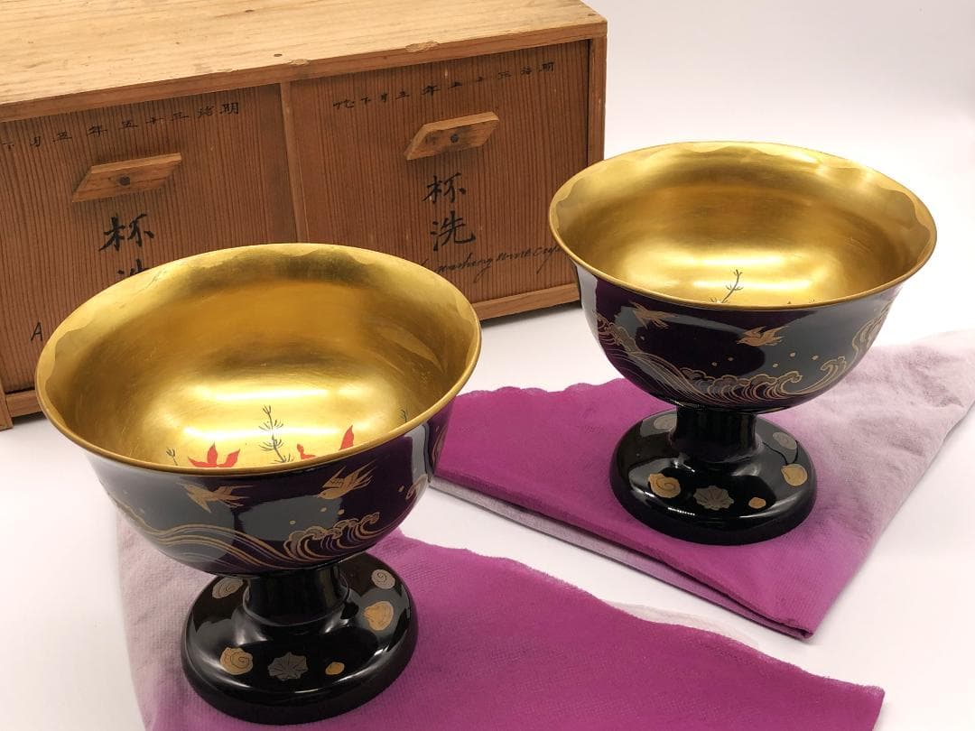【 里帰り杯洗 】　金魚図　２客対　明治漆器