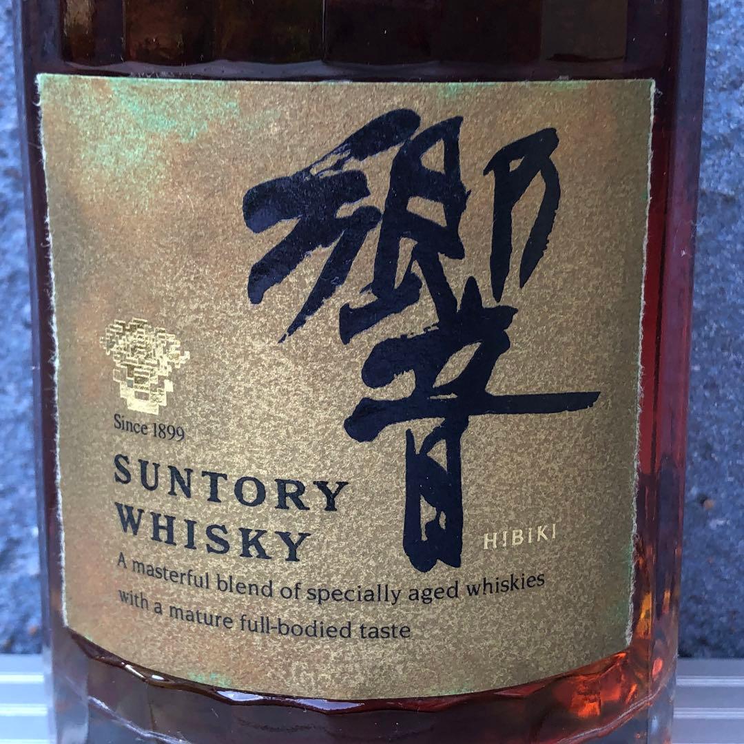 サントリー響 ゴールドラベル 750ml/43%/旧ボトル