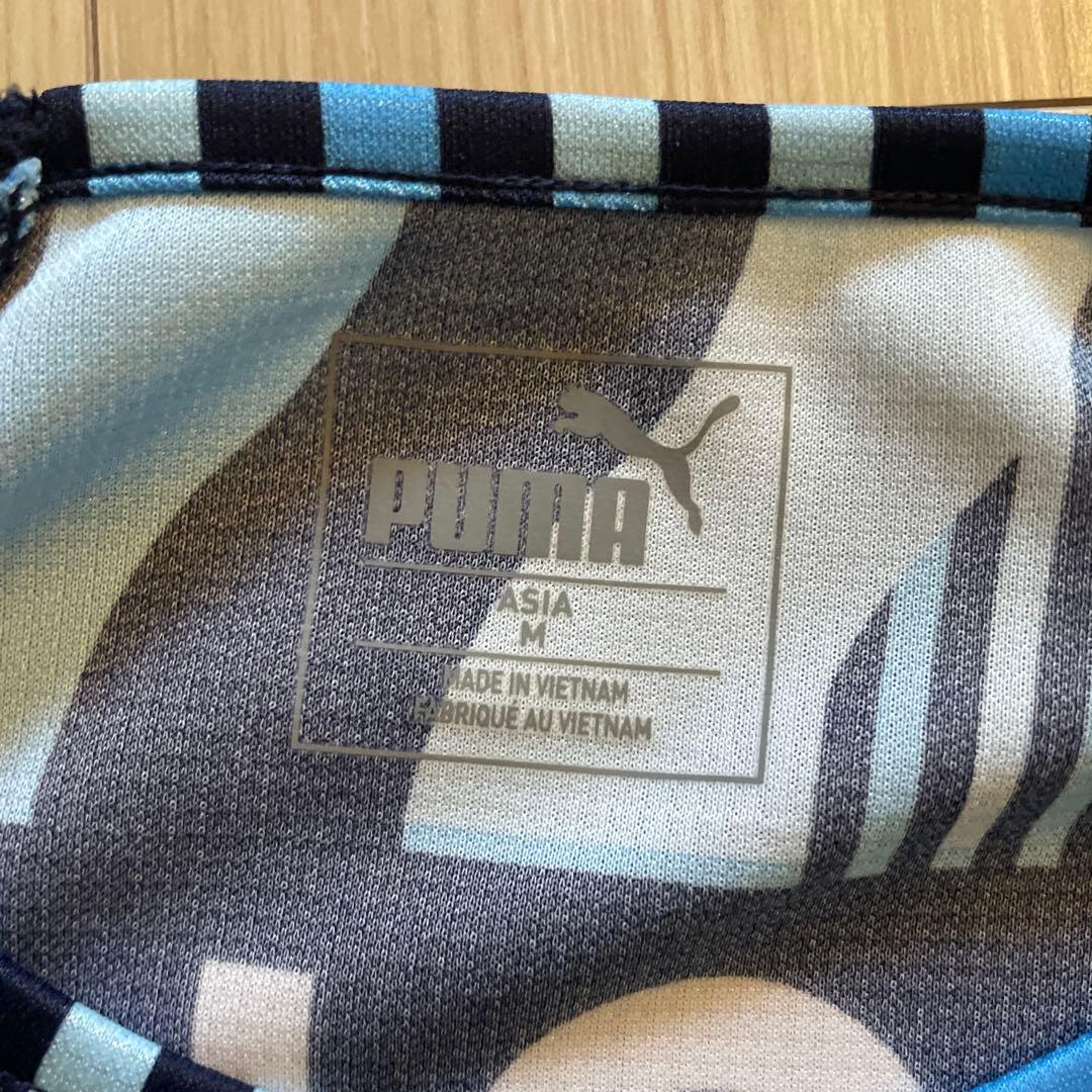 【日本代表小川航基選手】ジュビロ磐田各サイズ1500着限定リミテッドユニフォーム