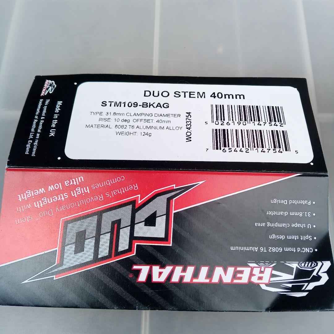 レンサル　DUO STEM 40mm 31.8mmクランプ径