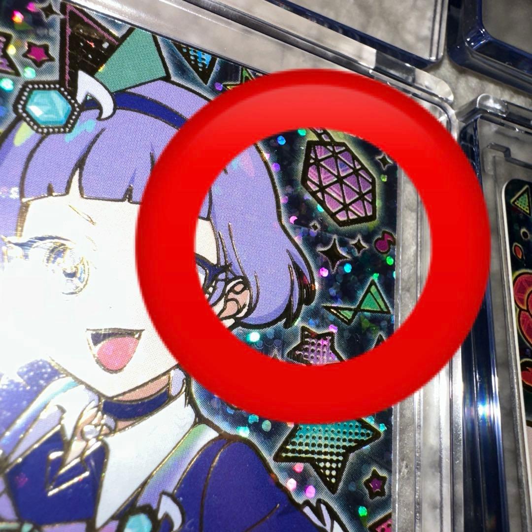 ひみつのアイプリ アイプリ メモリアルカードパック