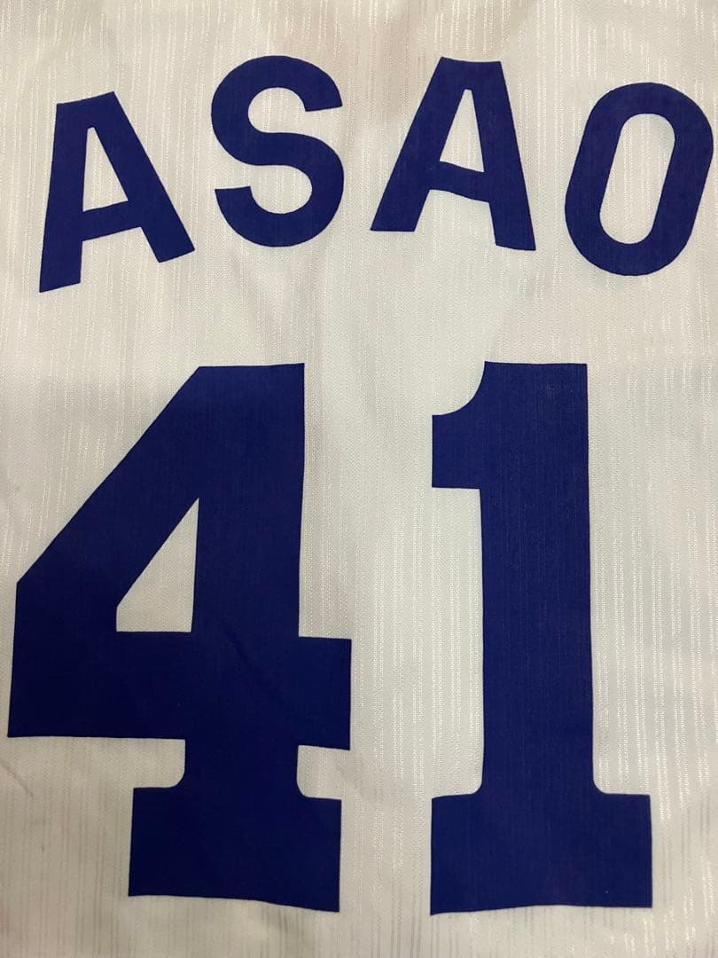 浅尾拓也　ユニフォーム　中日ドラゴンズ　直筆サイン　侍ジャパン　WBC