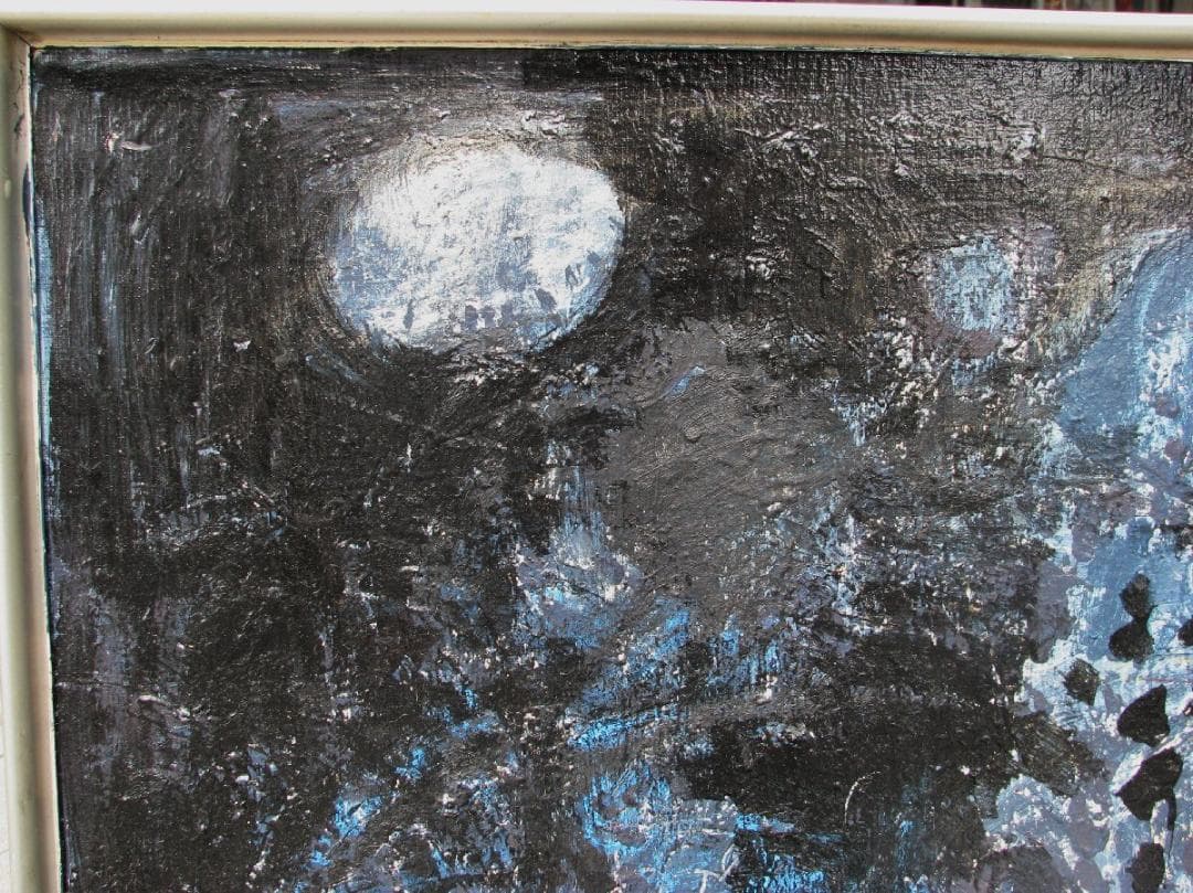 尼崎～西宮～伊丹,前衛美術,埋もれた鬼才,西口典子「無題」30号油彩,新発見！