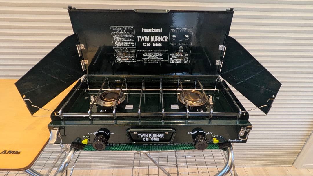 イワタニカセットフーツインバーナー CB-55E　ユニフレーム　キッチンスタンド