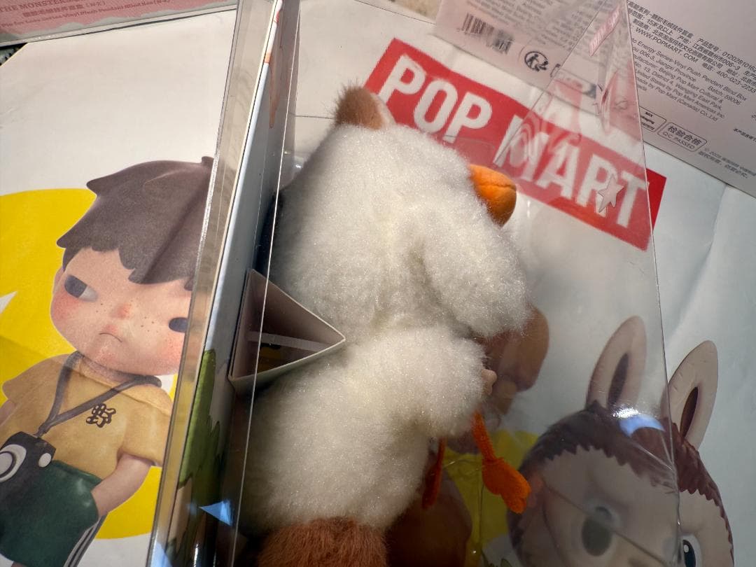 【中国限定】POP MART Labubu アヒル ぬいぐるみキーホルダー